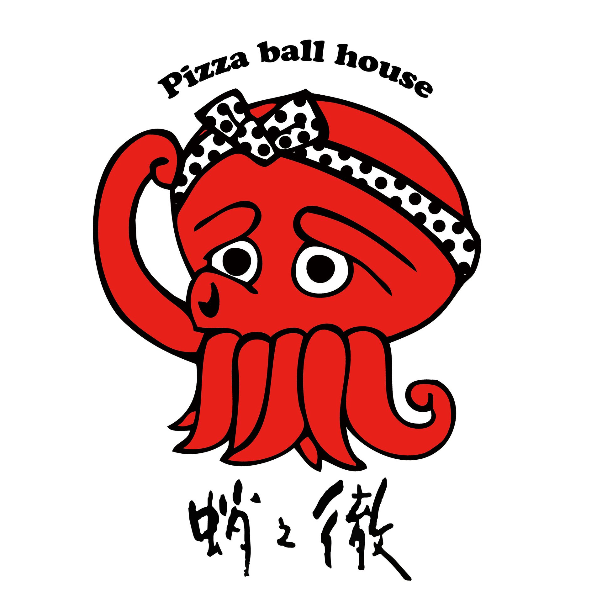値下げ【蛸之轍】のマスコット　うまかったこちゃん 蛸之徹 | GRAND GREEN OSAKA SHOPS & RESTAURANTS